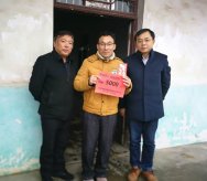 送溫暖獻(xiàn)愛心——春節(jié)前夕公司慰問困難職工和