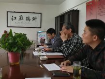 市總工會領導赴江蘇瑞昕企業考察五一勞動獎章